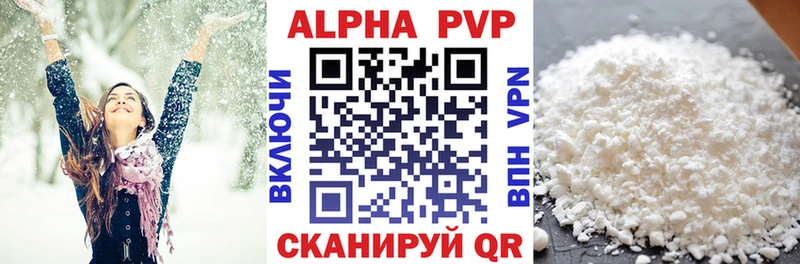Купить наркотик аптеки Ухта ГАШ  Кокаин  Галлюциногенные грибы  Меф  АМФЕТАМИН 