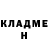 COCAIN Эквадор Gloomyglam