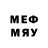МЕТАДОН methadone Ruth Crawford