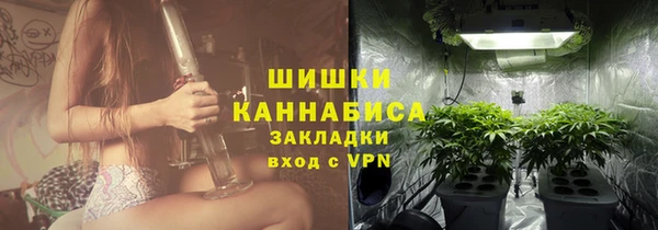 экстази Абдулино
