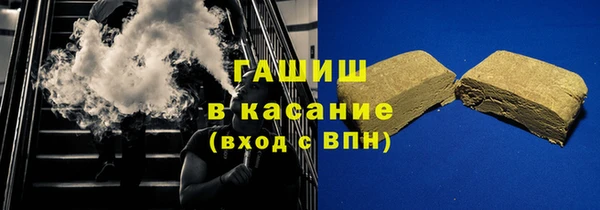 соль курить ск Абинск