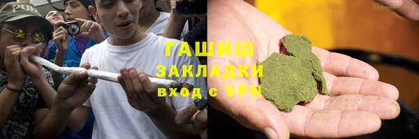 гашиш Алзамай