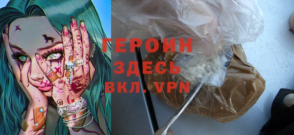 соль курить ск Абинск