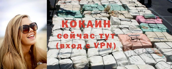 гашиш Алзамай