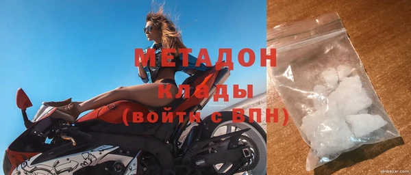 соль курить ск Абинск