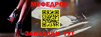 Альфа ПВП Пенза