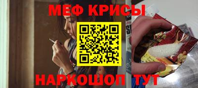 хмурый Первоуральск