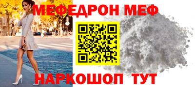 ALPHA-PVP Партизанск