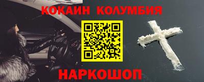 хмурый Первоуральск