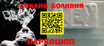 Альфа ПВП Пенза