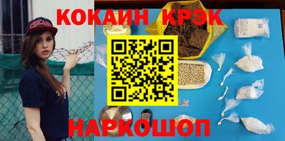 ALPHA-PVP Партизанск
