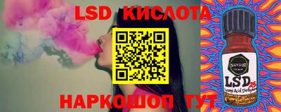хмурый Первоуральск