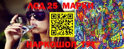 хмурый Первоуральск