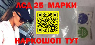 ALPHA-PVP Партизанск