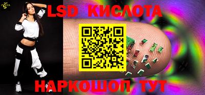 хмурый Первоуральск