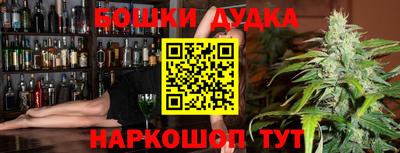 Альфа ПВП Пенза