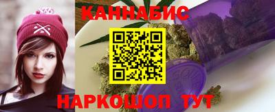 Альфа ПВП Пенза