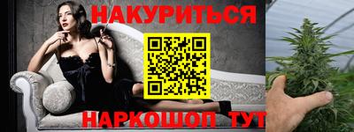 ALPHA-PVP Партизанск
