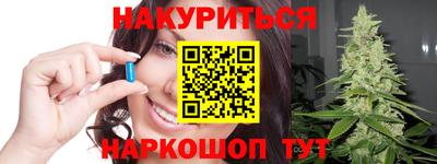 ALPHA-PVP Партизанск