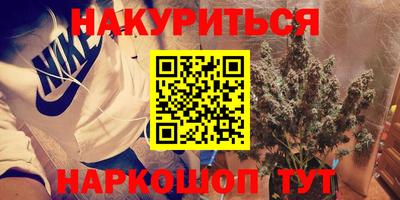 хмурый Первоуральск