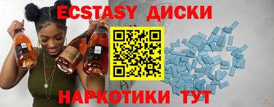 хмурый Первоуральск