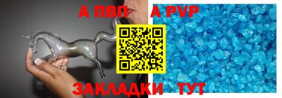 хмурый Первоуральск