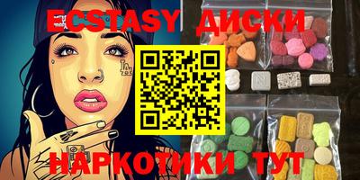 ALPHA-PVP Партизанск