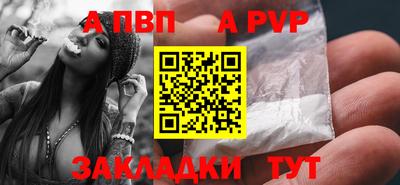 хмурый Первоуральск