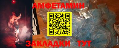 хмурый Первоуральск
