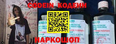 хмурый Первоуральск