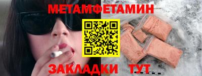 хмурый Первоуральск