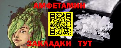 хмурый Первоуральск