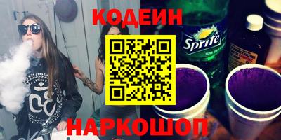 ALPHA-PVP Партизанск