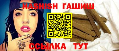ALPHA-PVP Партизанск
