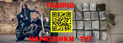 Альфа ПВП Пенза