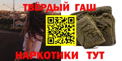 ALPHA-PVP Партизанск