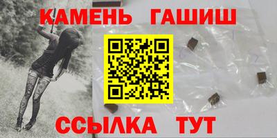 хмурый Первоуральск