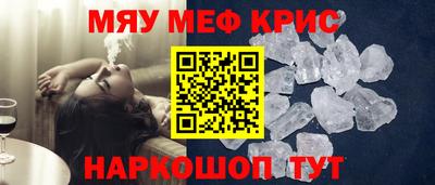 ALPHA-PVP Партизанск