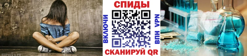 цены   Ухта  Первитин пудра 