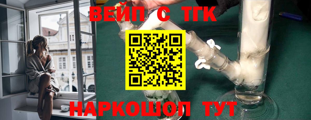 Меф МЯУ МЯУ  Alpha PVP СОЛЬ   ЭКСТАЗИ  Мефедрон кристаллы  Ухта  COCAIN  Вход с VPN 