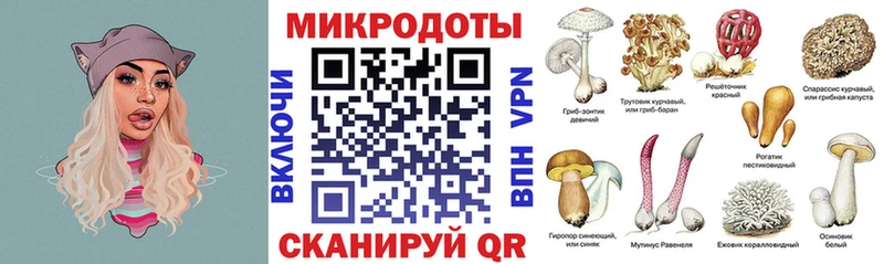 ОМГ ОМГ ССЫЛКА  Ухта  Псилоцибиновые грибы Psilocybe 