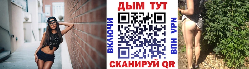 hydra рабочий сайт Ухта МАРИХУАНА планчик